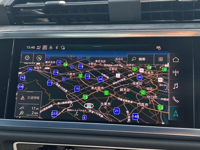 AUDI RS Q3 2021 Image 31