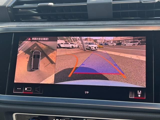 AUDI RS Q3 2021 Image 31