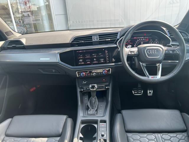 AUDI RS Q3 2021 Image 31