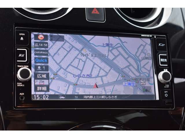 NISSAN NOTE 2017 Image 31