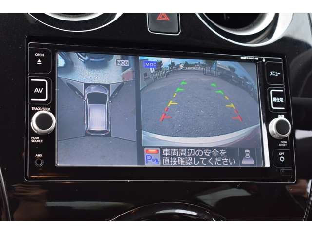 NISSAN NOTE 2017 Image 31