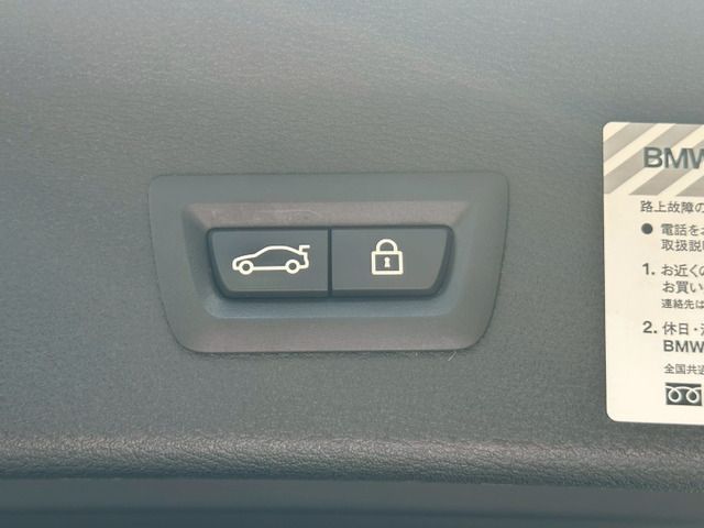 BMW X1 2017 Image 31