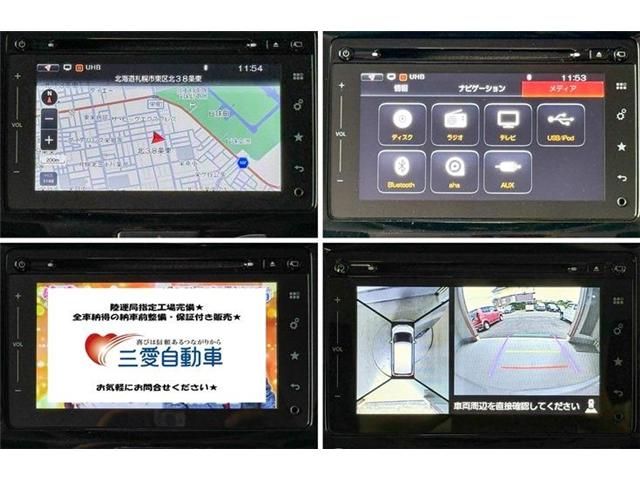 SUZUKI SOLIO BANDIT 4WD 2016 Image 31