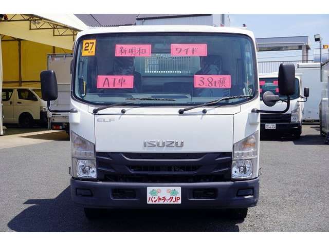 ISUZU ELF 2015 Image 31