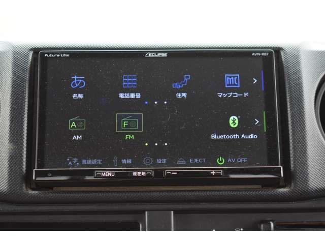 HINO DUTRO 2020 Image 31