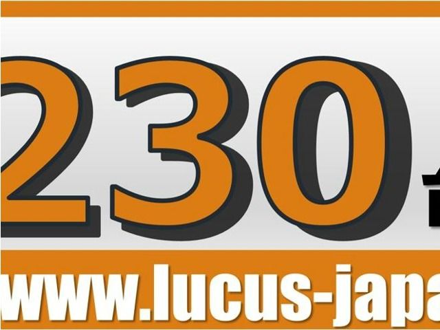 TOYOTA TOYOACE 2015 Image 31