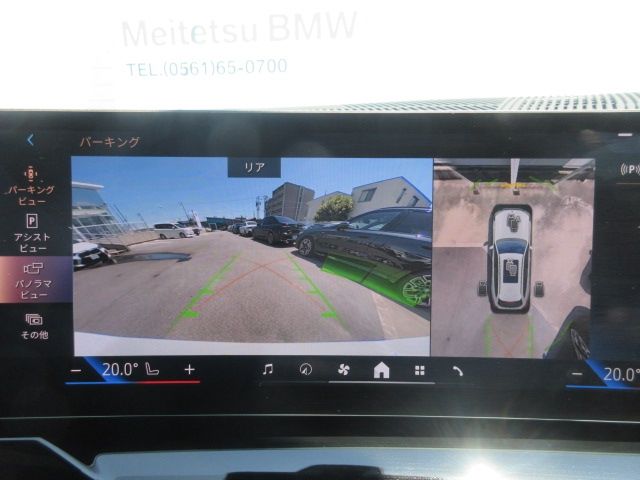 BMW 5SERIES TOURING 2024 Image 31