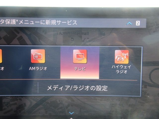 BMW 5SERIES TOURING 2024 Image 31