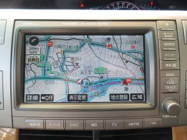 TOYOTA ESTIMA 2007 Image 31