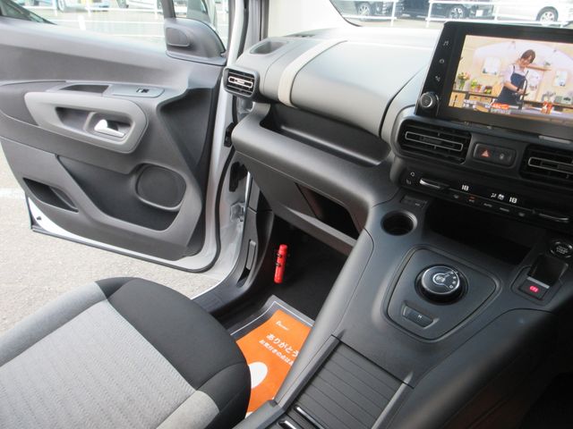 CITROEN BERLINGO 2023 Image 31