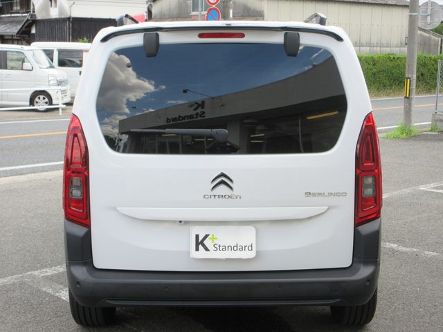 CITROEN BERLINGO 2023 Image 31