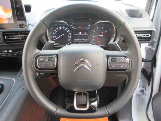 CITROEN BERLINGO 2023 Image 31