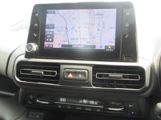 CITROEN BERLINGO 2023 Image 31