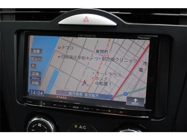 MAZDA RX-8 2007 Image 31