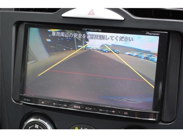 MAZDA RX-8 2007 Image 31