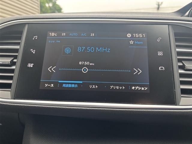 PEUGEOT 308 2020 Image 31