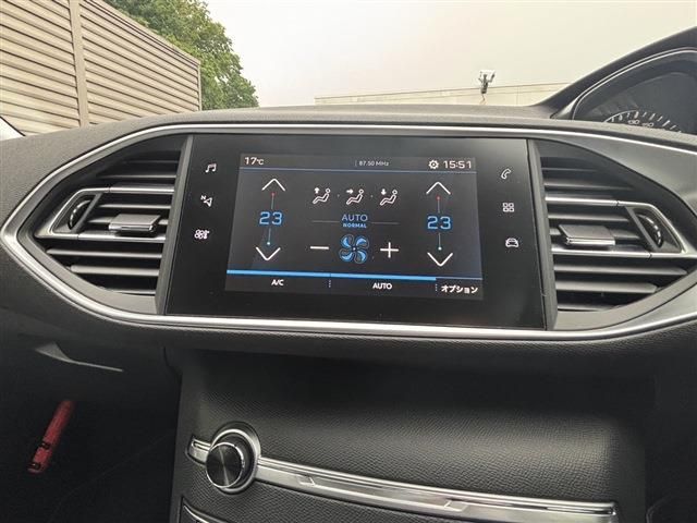 PEUGEOT 308 2020 Image 31