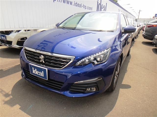 PEUGEOT 308 2020 Image 31