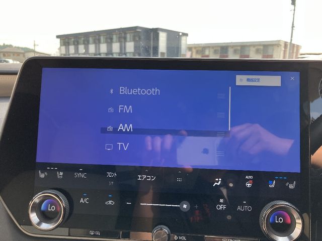 TOYOTA LEXUS RX450H+ 2023 Image 31