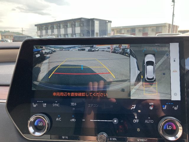 TOYOTA LEXUS RX450H+ 2023 Image 31