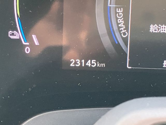 TOYOTA LEXUS RX450H+ 2023 Image 31