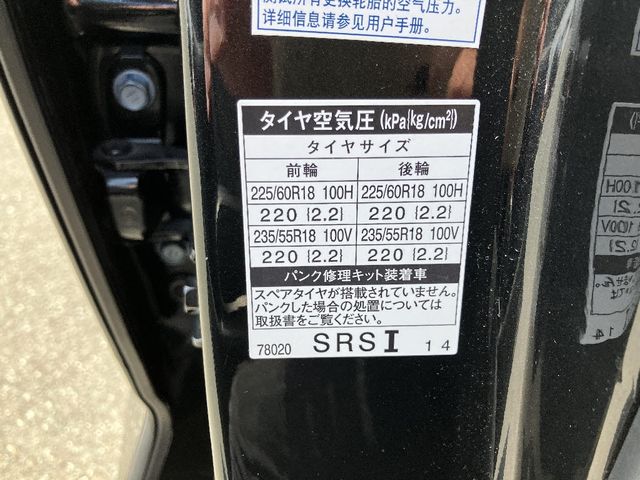 TOYOTA LEXUS NX300H AWD 2016 Image 31