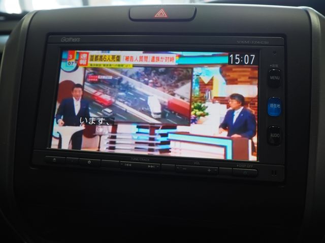 HONDA FREED PLUS HYBRID 2016 Image 31