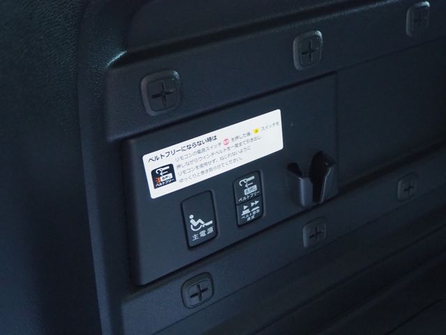 HONDA FREED PLUS HYBRID 2016 Image 31