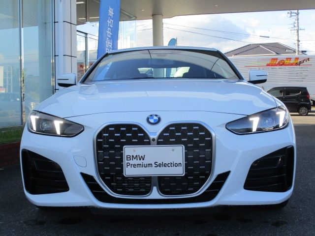 BMW 4SERIES COUPE 2024 Image 31