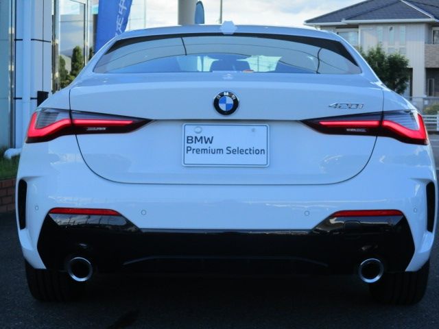 BMW 4SERIES COUPE 2024 Image 31