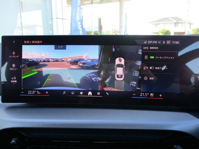 BMW 4SERIES COUPE 2024 Image 31