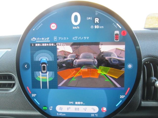 BMW MINI COOPER 2024 Image 31