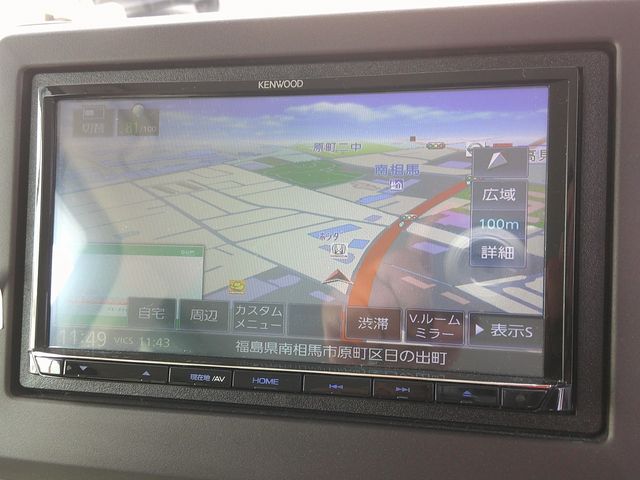 HONDA N BOX 2020 Image 31