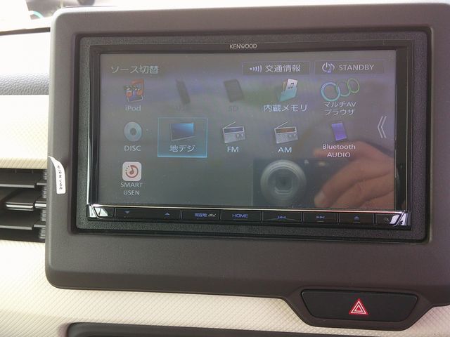 HONDA N BOX 2020 Image 31