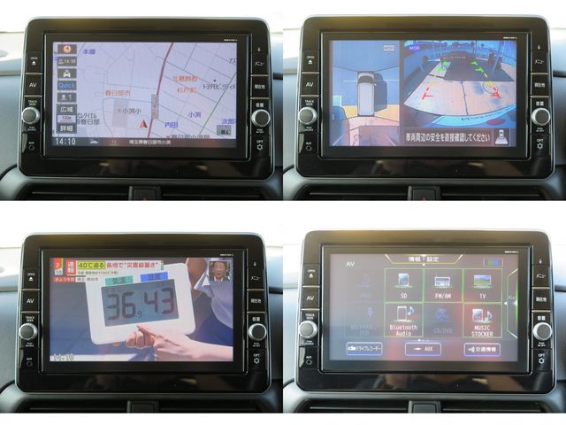 NISSAN ROOX 2020 Image 31