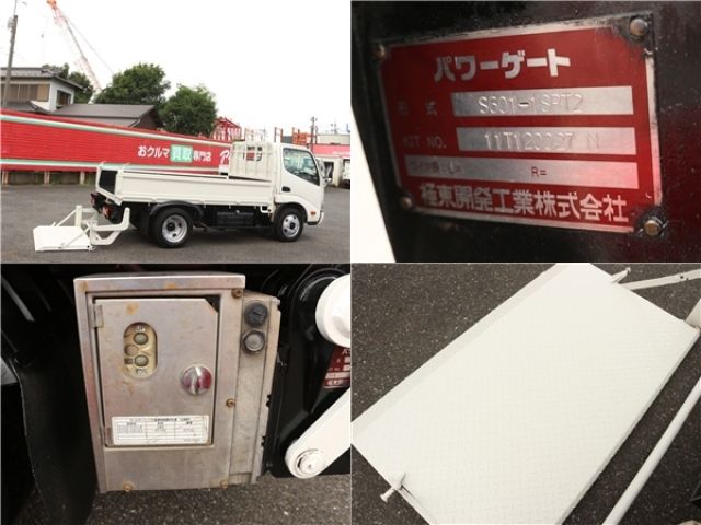 HINO DUTRO 2012 Image 31