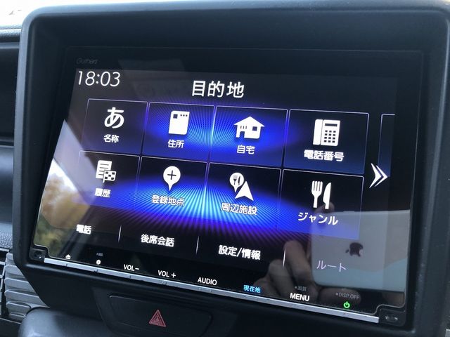 HONDA N-VAN+STYLE 2021 Image 31