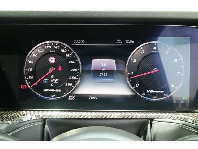 MERCEDES BENZ MERCEDES AMG G CLASS 2024 Image 31