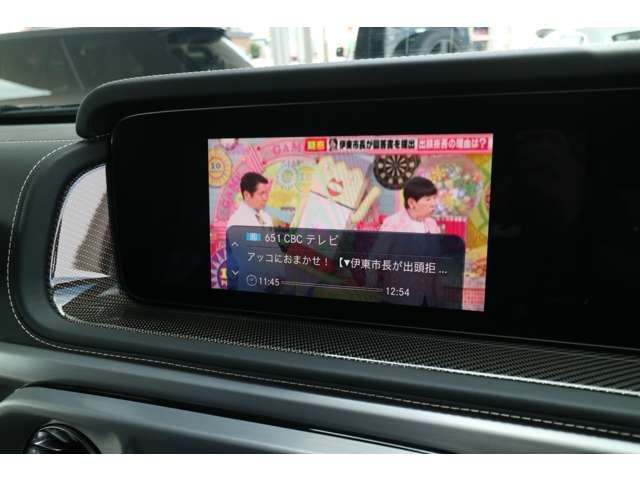 MERCEDES BENZ MERCEDES AMG G CLASS 2024 Image 31