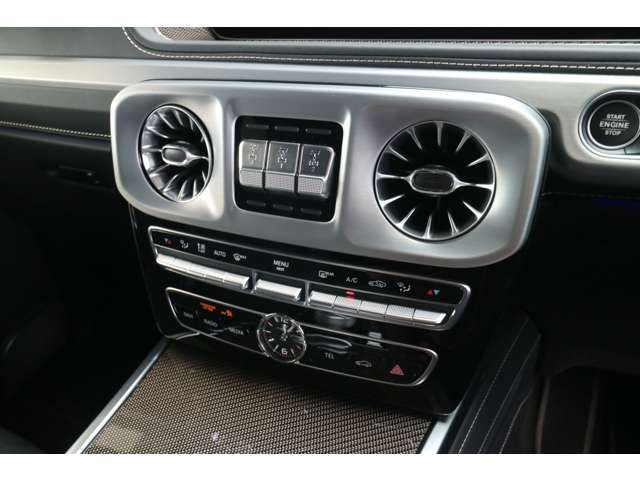 MERCEDES BENZ MERCEDES AMG G CLASS 2024 Image 31