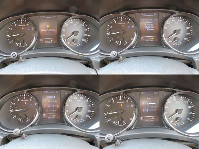 NISSAN X-TRAIL 4WD 2020 Image 31