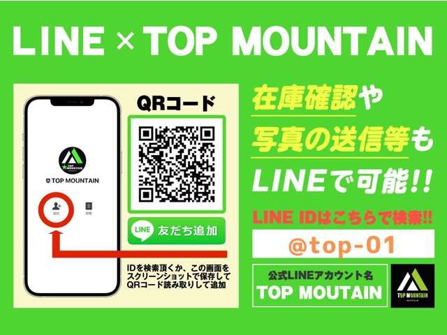 TOYOTA SUCCEED VAN 2WD 2016 Image 31