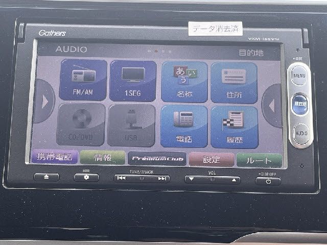 HONDA FIT HYBRID 2015 Image 31