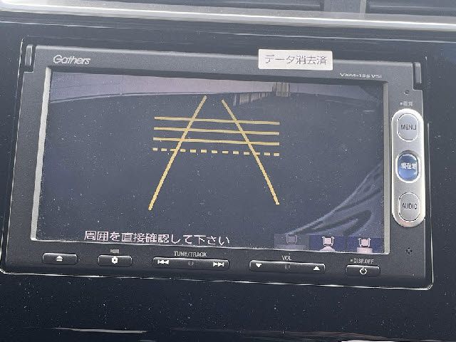 HONDA FIT HYBRID 2015 Image 31