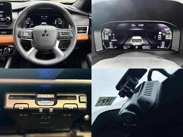 MITSUBISHI OUTLANDER PHEV 2022 Image 31