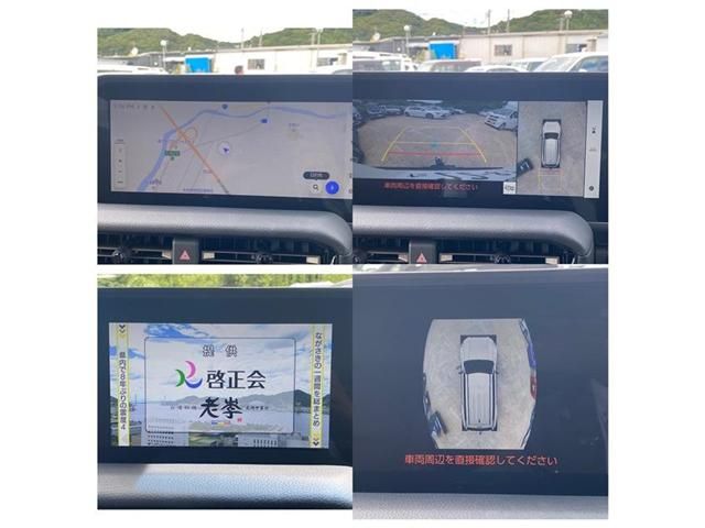 TOYOTA LANDCRUISER 250 2024 Image 31