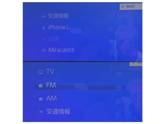 TOYOTA LANDCRUISER 250 2024 Image 31
