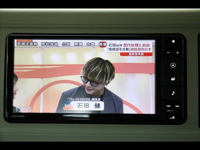 DAIHATSU MIRA TOCOT 2019 Image 31