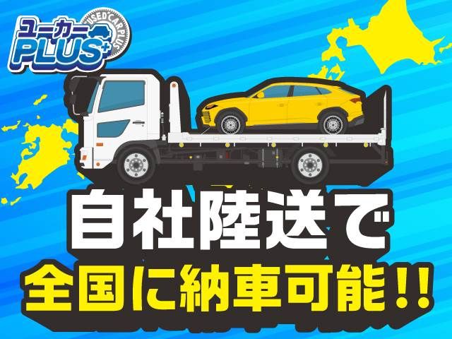 DAIHATSU MIRA TOCOT 2019 Image 31