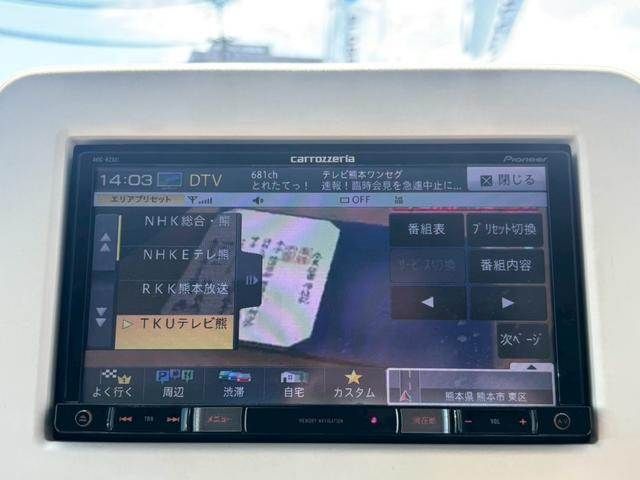 SUZUKI ALTO LAPIN 2016 Image 31